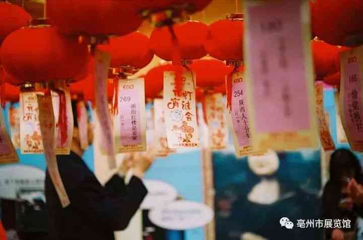 灯谜或自创的灯谜：作文精选与创意大全