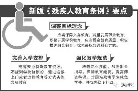 程序员的职业健与工伤防护探讨-程序员职业病有哪些