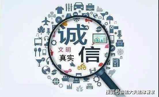 程序瑕疵对合同效力、法律责任及     途径的全面解析与法律后果分析