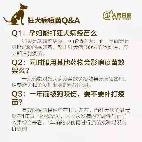 程序瑕疵的认定标准：认定依据、法律后果及与程序违法的区别