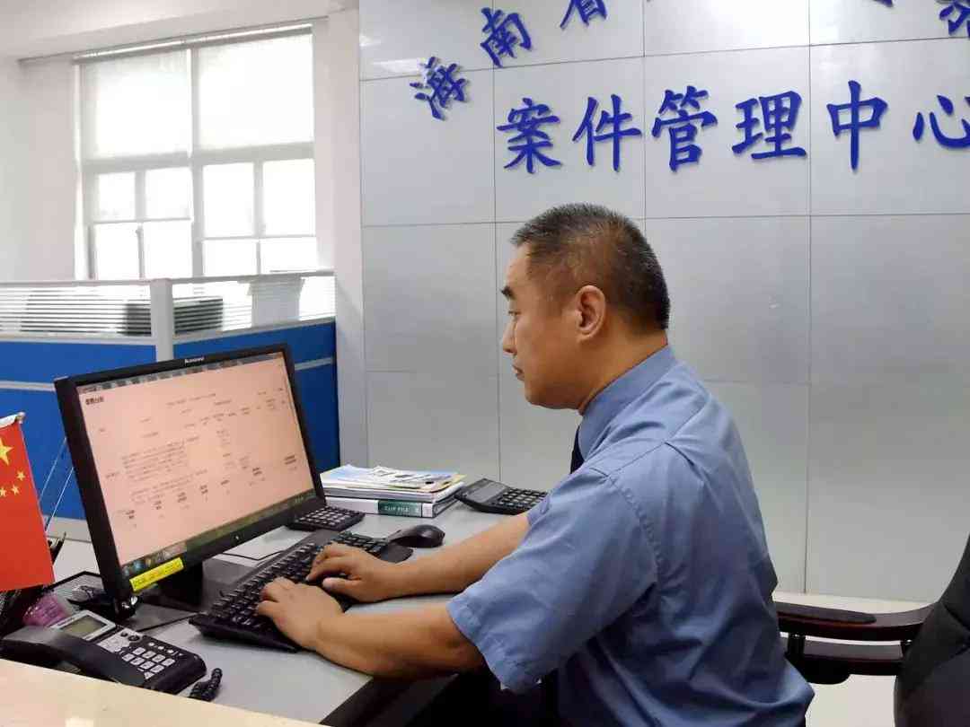 程序瑕疵的认定标准：认定依据、法律后果及与程序违法的区别