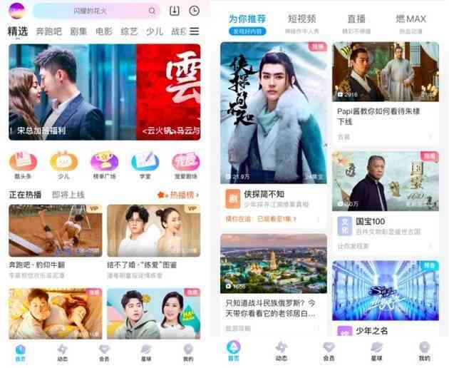 掌握创作技巧：打造个人风格成为专业创作者之路