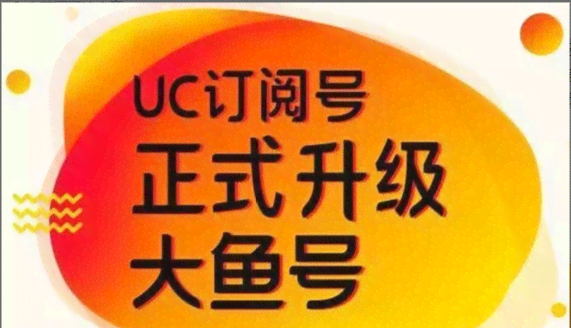 掌握创作技巧：打造个人风格成为专业创作者之路