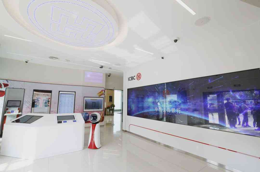 ai怎么做网点：用AI绘制与制作完整教程
