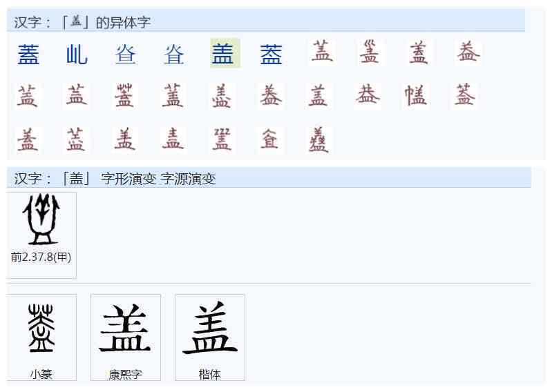 AI鼠文案：全方位覆鼠类智能写作解决方案与常见问题解析