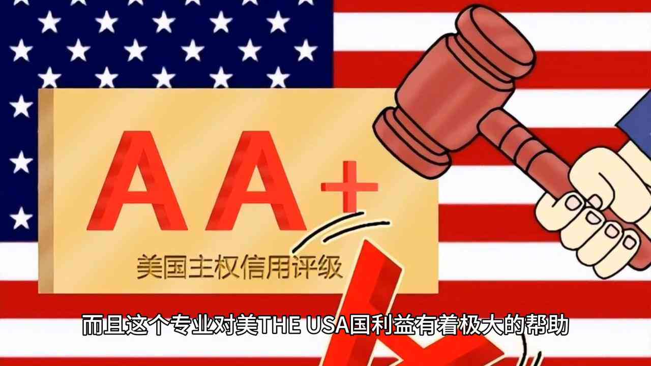 打造个性化专属文案，定制独特声音