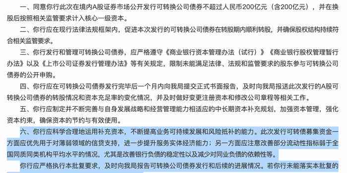 '工伤赔偿：税法视角下的认定标准与赔偿额度解析'