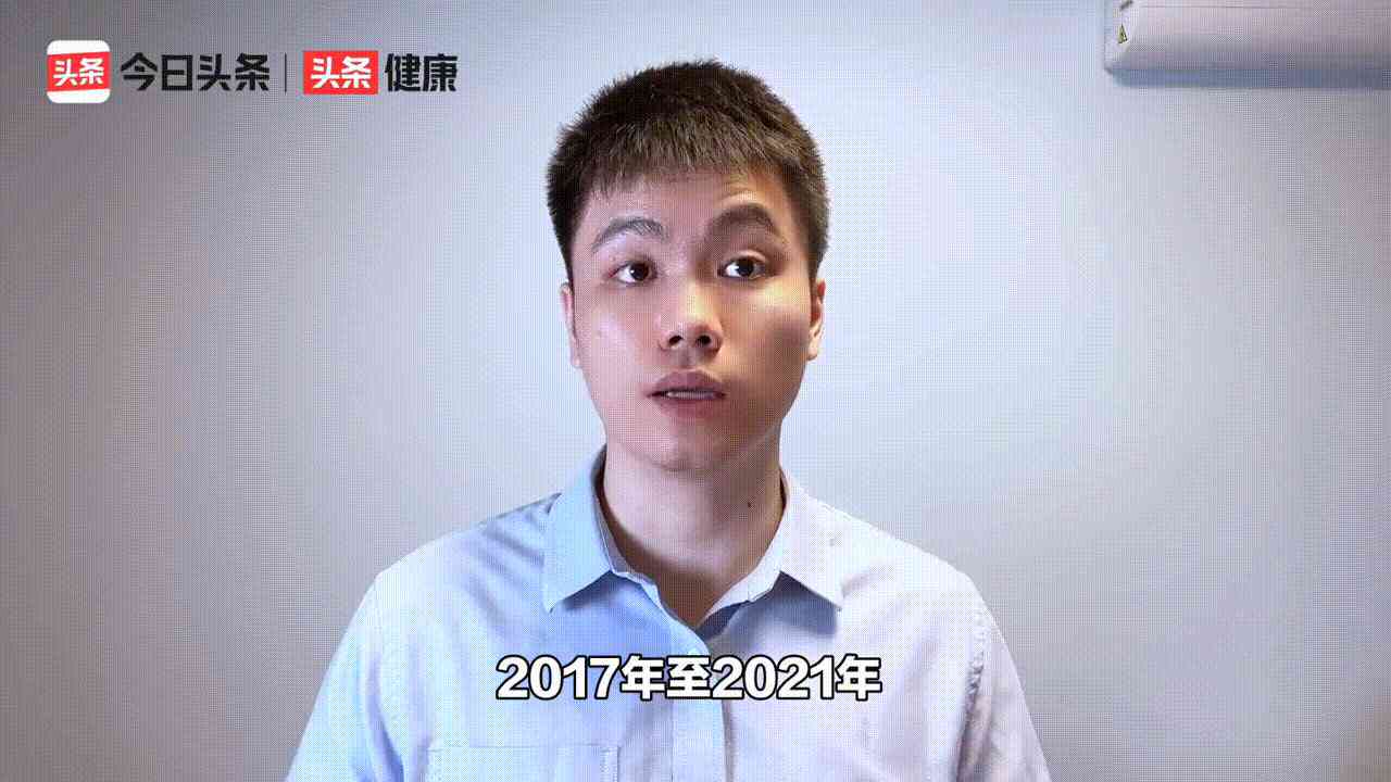 空乘辐射剂量多大算正常及空乘人员安全剂量标准
