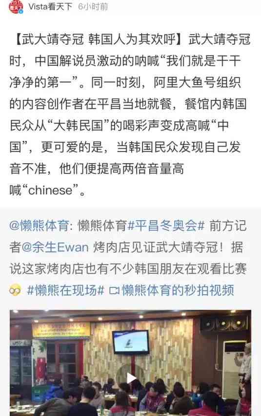 探索热门自媒体写作平台：主流创作者的优选阵地