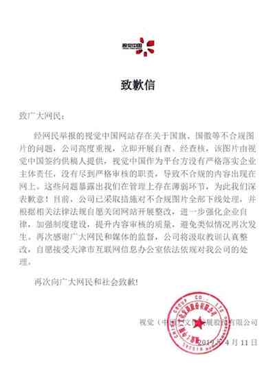 探讨AI创作权益：AI作品是否具备著作权及其法律界定
