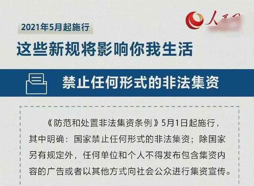 心脏病发作是否属于工伤：探讨工伤认定的合理性及法律解读