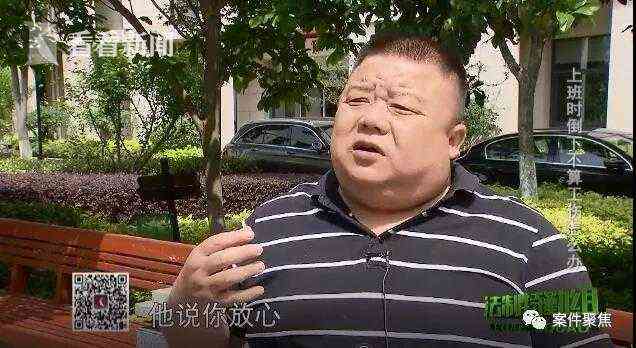 突发心脏病不应认定工伤
