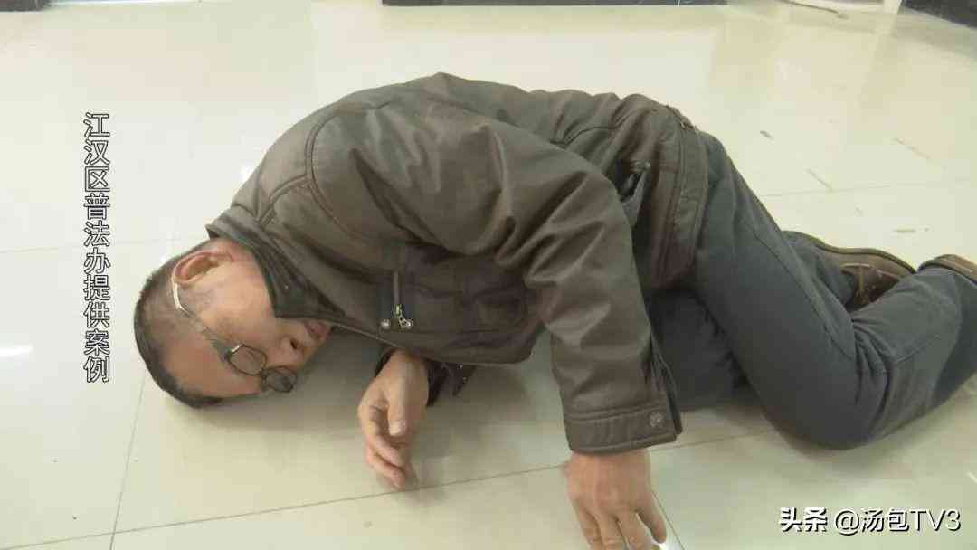 突发心脏病认定工伤