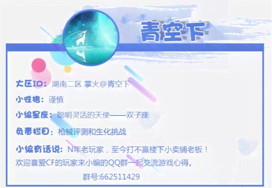 小的话：从生活点滴到科技前沿，全方位解读热门话题精华