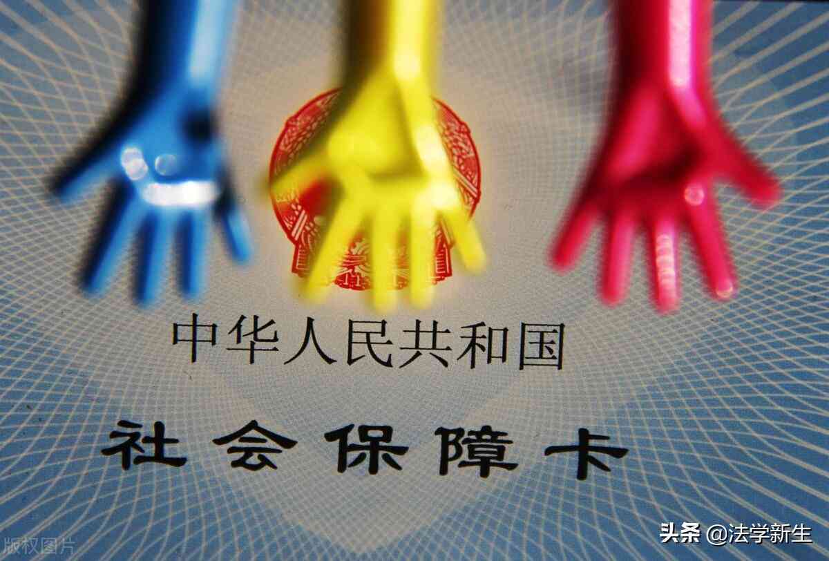 突发意外认定工伤标准：最新规定与案例分析详解