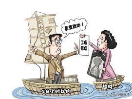 突发疾病未被认定为工伤，劳动者如何依法获得赔偿与补偿