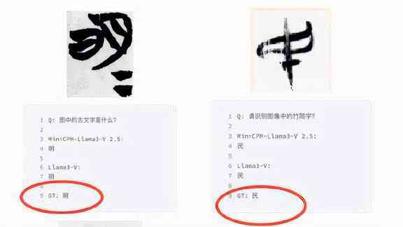 ai写作会不会被判定为抄袭