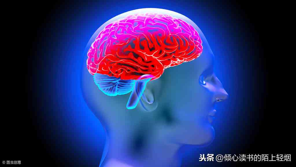 探秘大脑AI智能创作平台：全方位解析其功能、应用与优势