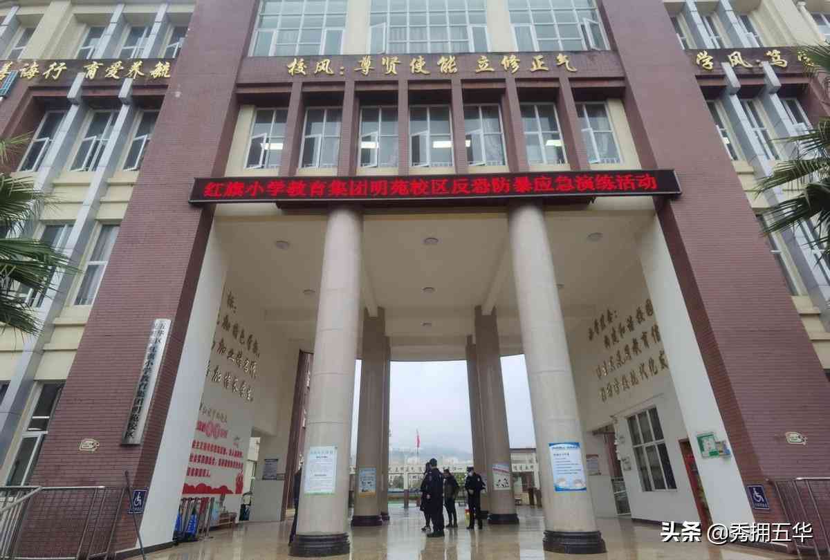 突发疾病算不算人身损害及其赔偿责任、赔偿范围、意外伤害与意外死亡判定