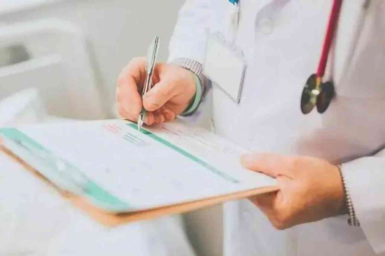 最新工伤评定：突发疾病工伤认定细则及标准解析