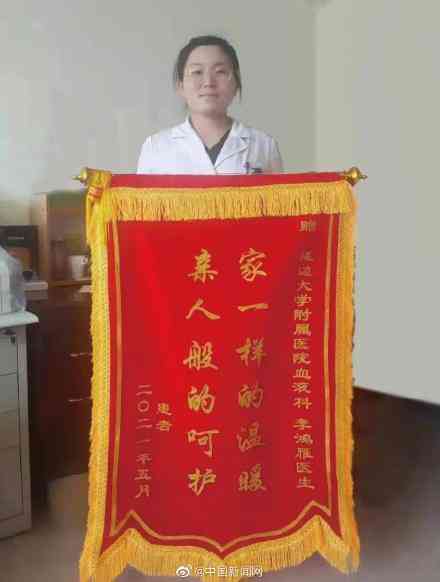 突发疾病是否可认定工伤