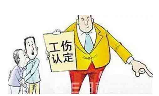 我国工伤认定中突发疾病抢救无效的法律条款解读