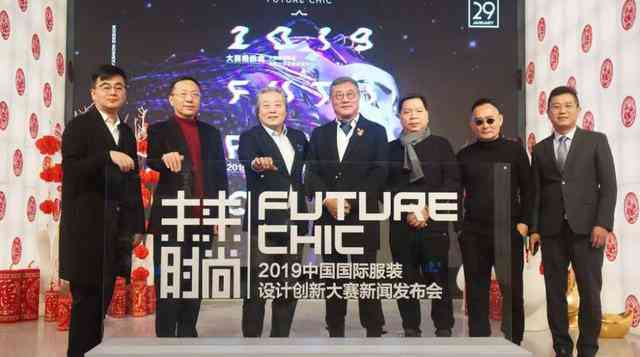 融合科技魅力：AI服装创新设计与应用文案素材集锦