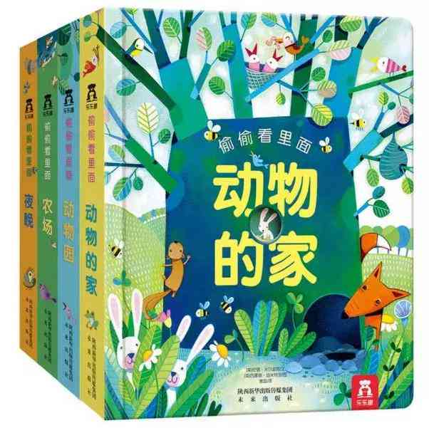 探索人物创作：打造立体角色的全方位攻略