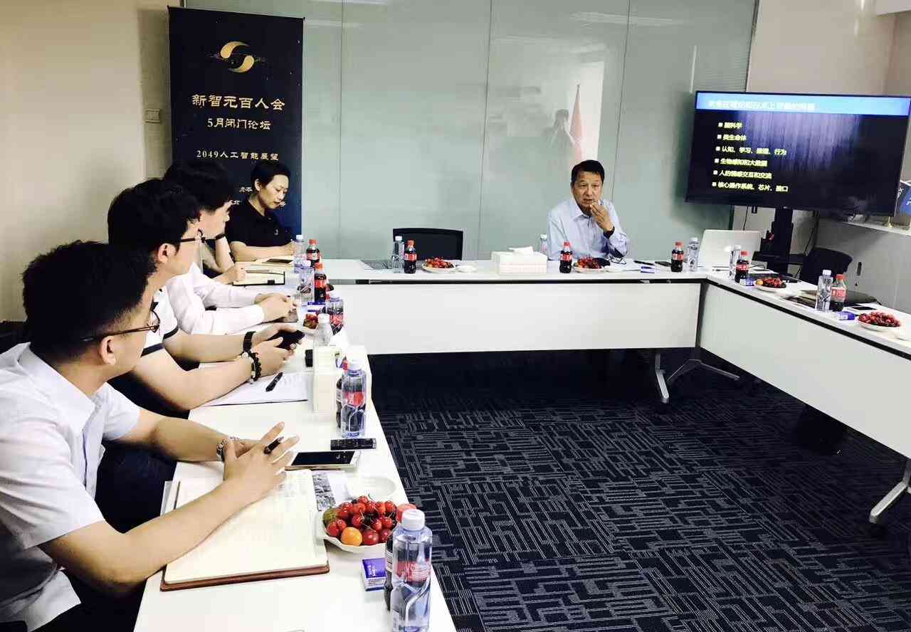 全面指南：如何利用AI辅助写作，提升作文质量与效率