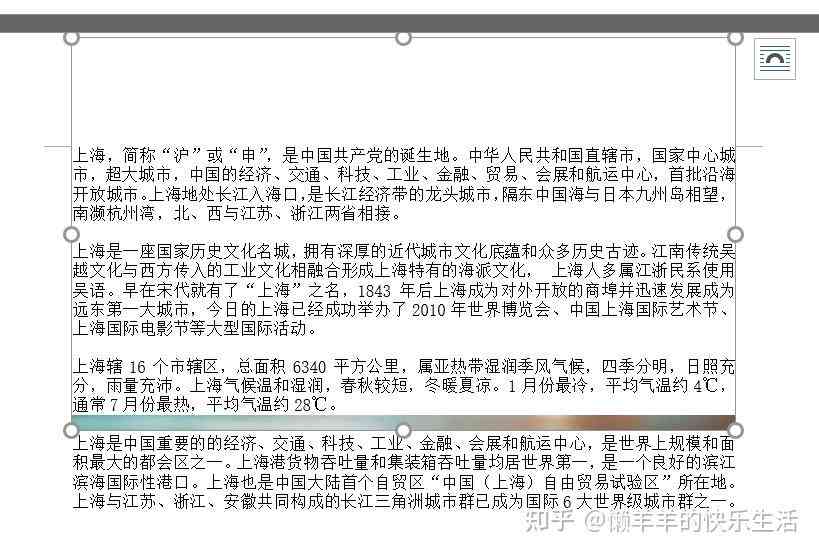 国外论文：权威网站推荐与高效搜索方法指南