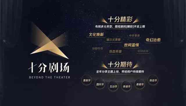 星野源全新创作解析：音乐、影视作品及艺术探索全览