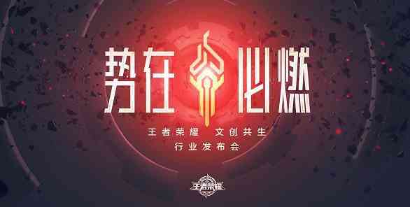 AI开源对创作者权益的影响：探讨积极与消极后果及长远影响