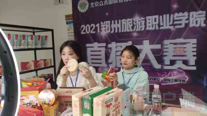 零食话术AI生成文案怎么写好：创意编辑与写作指南