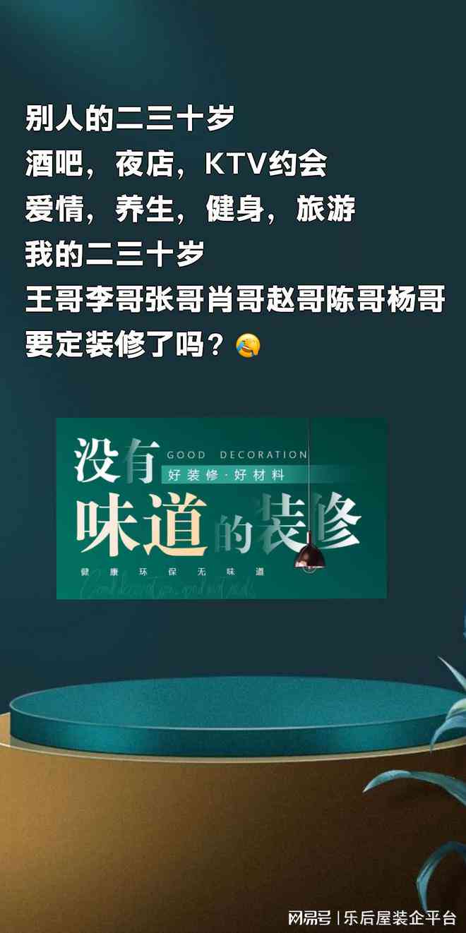 打造吸引力零食文案：如何巧妙编辑零食促销话语