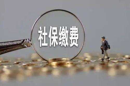 笔试过期了可以认定工伤吗