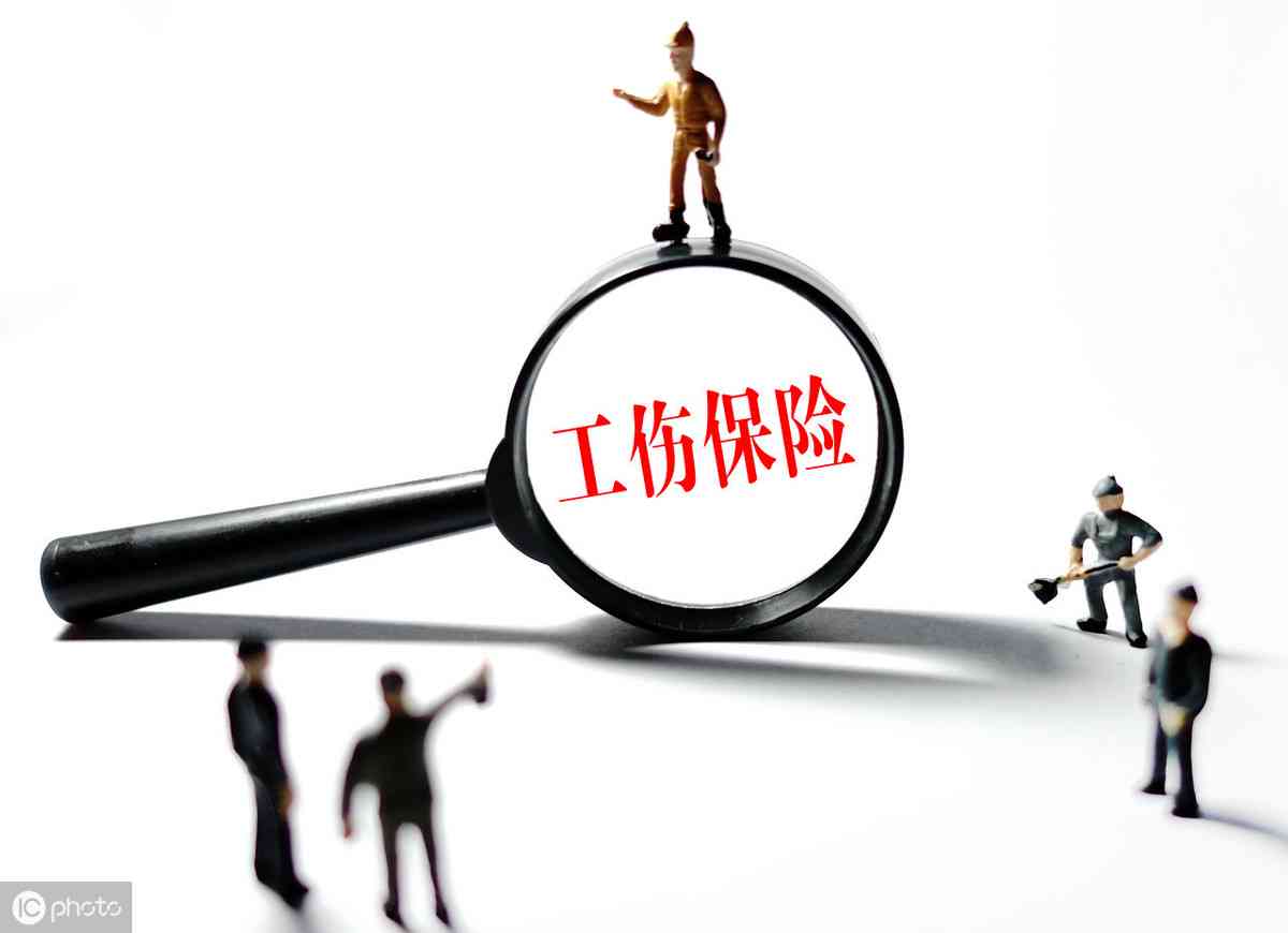 等待认定工伤时间怎么算：包括赔偿与工资发放标准