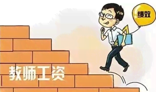 等待工伤鉴定期间是否需要上班及是否有工资待遇