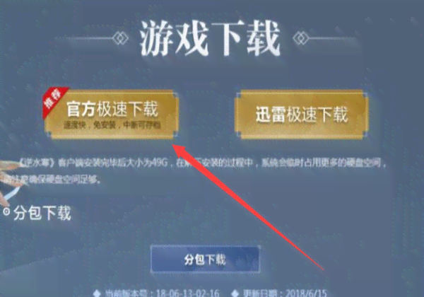 全方位攻略：直播文案编辑全解析，解决用户搜索的所有痛点与技巧！