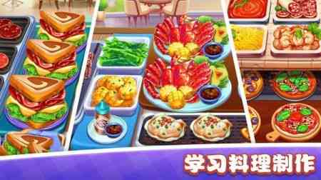 【全面指南】Vlog探店攻略：热门餐厅评价与独家美食体验解析