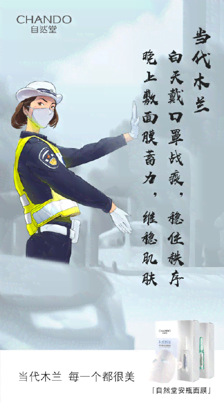 有趣的探店文案：如何撰写吸引人的简短游乐园探店文案