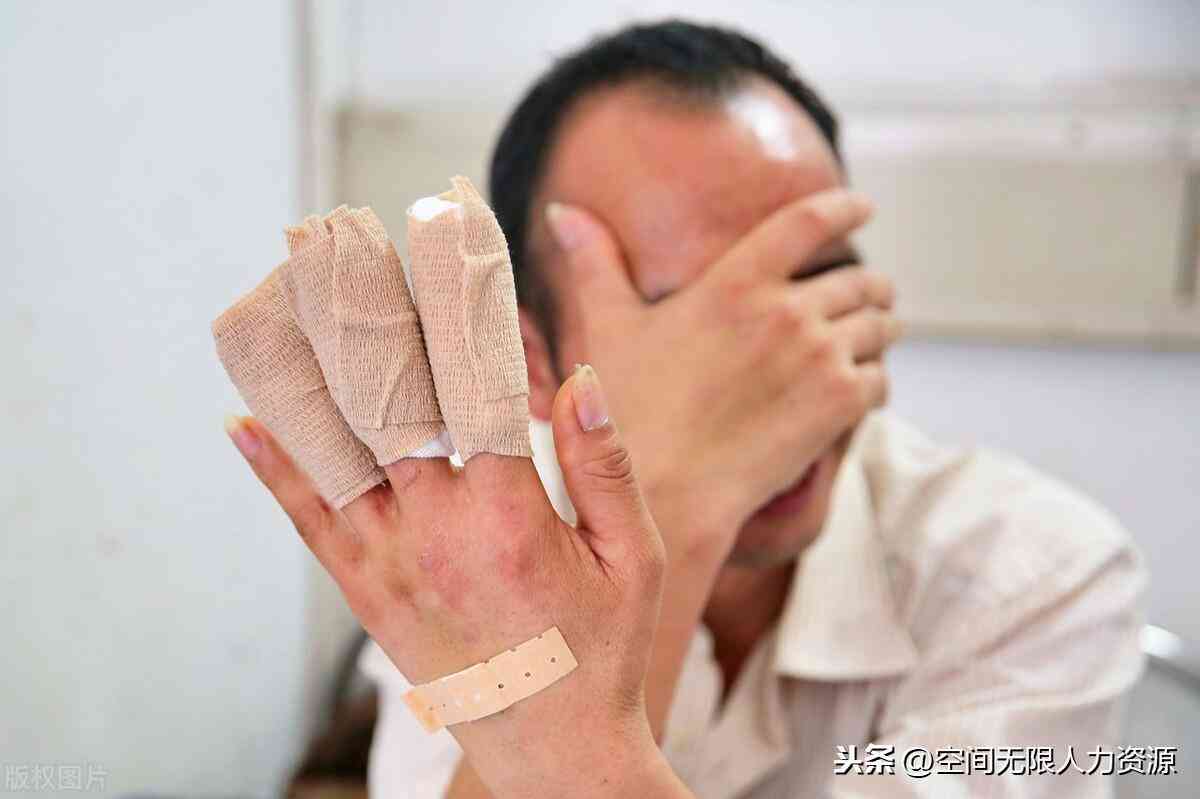 签了劳务协议认定工伤有用吗：工伤赔偿与劳务合同工伤认定解析