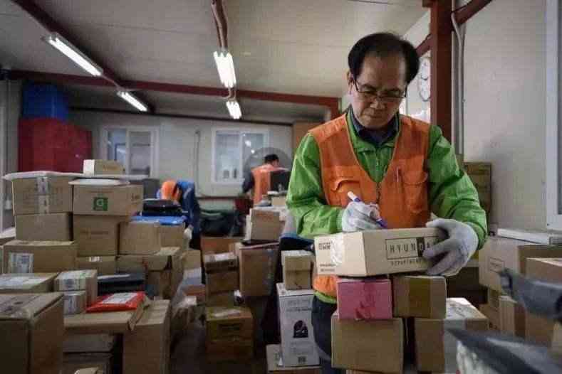 签了劳务协议认定工伤有用吗：工伤赔偿与劳务合同工伤认定解析