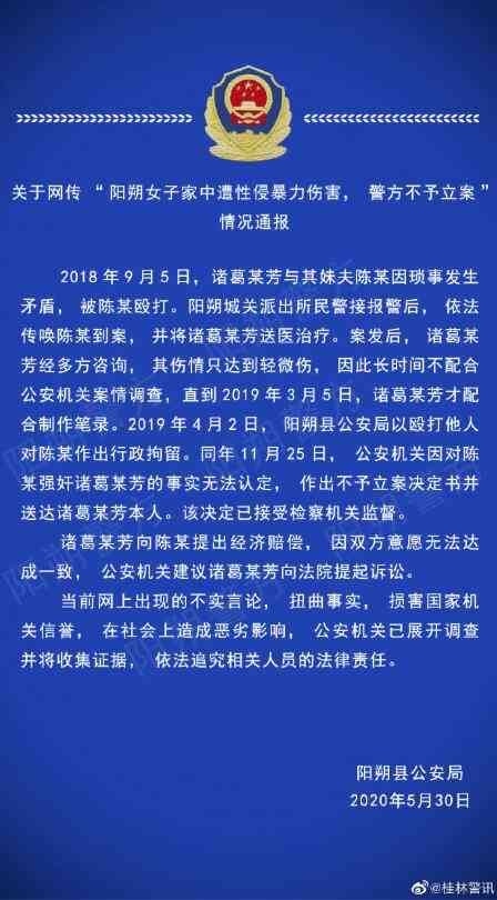 签字能认定工伤吗：签字后的工伤认定、赔偿及影响后期诉讼的问题探讨