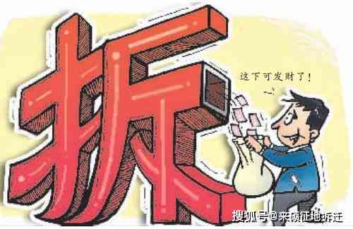'工伤赔偿签字确认后，如何启动上诉程序     '