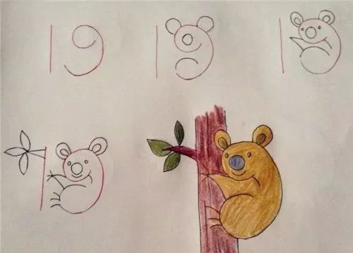 数画AI绘画创作模式