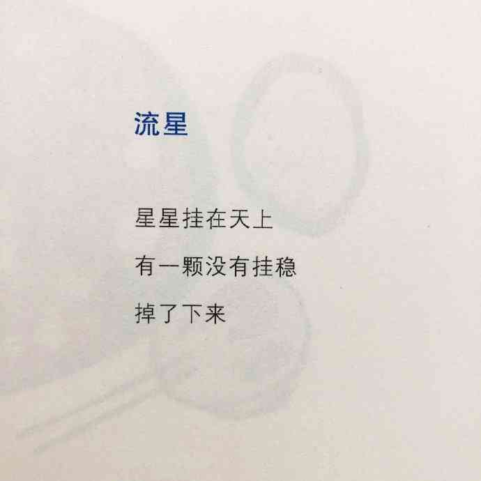 探索唯美写真：打造独特风格与情感共鸣的专业文案指南