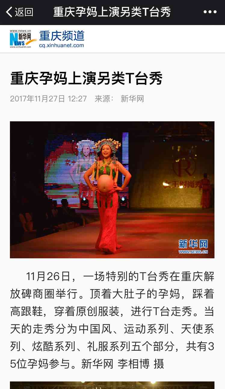 原来ai写真可以这么美文案