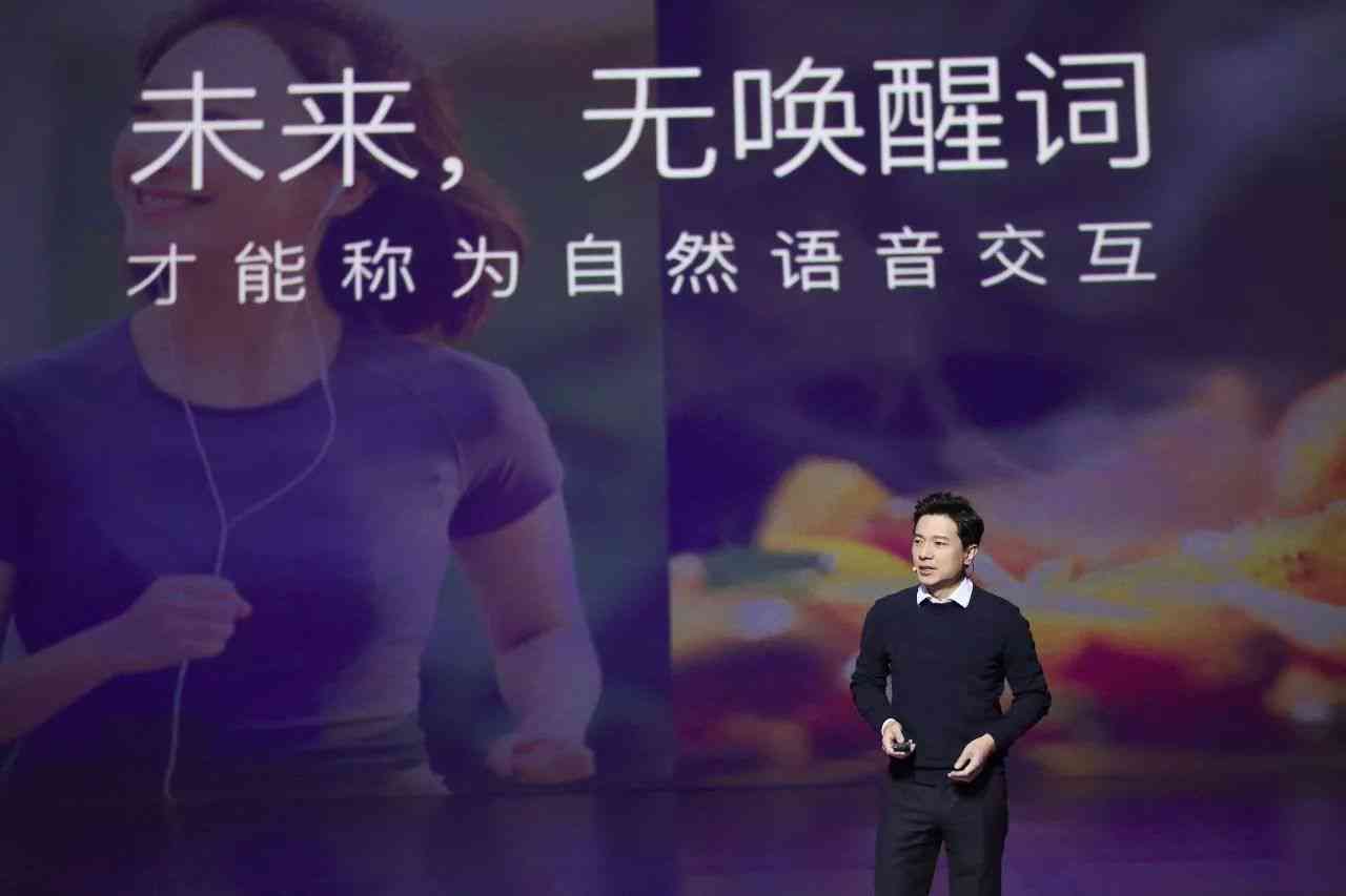 关于AI变身术的文案怎么写：打造超强变身术，写好、写好看攻略大全