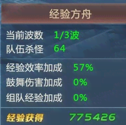 探索变身术的奥秘：揭秘各类变身技巧与实用指南