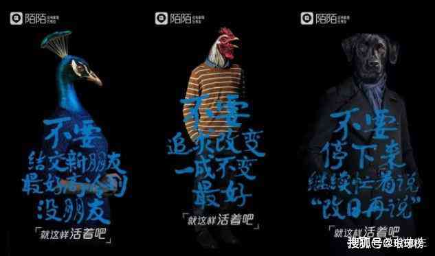 超强变身术文案：教程、说说、BGM及特效攻略